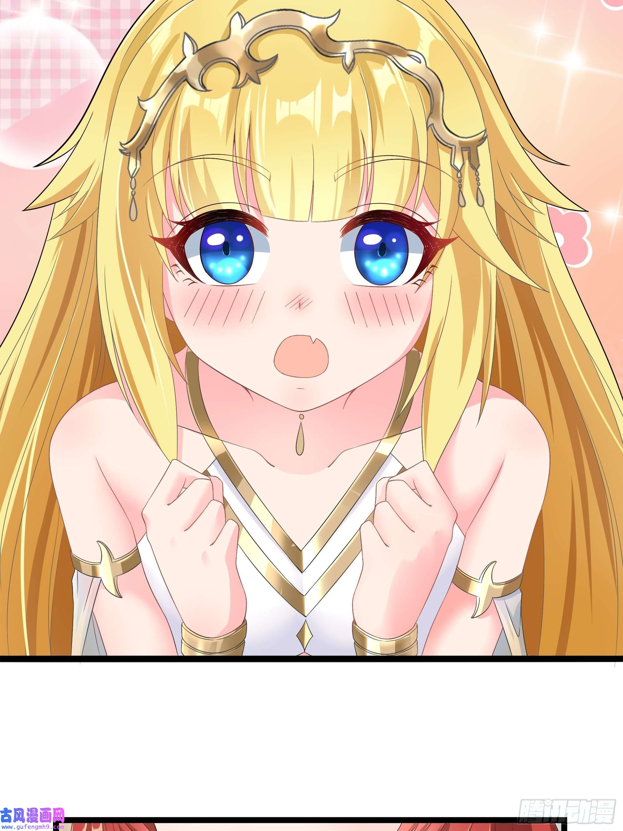 候补圣女18.为君而歌