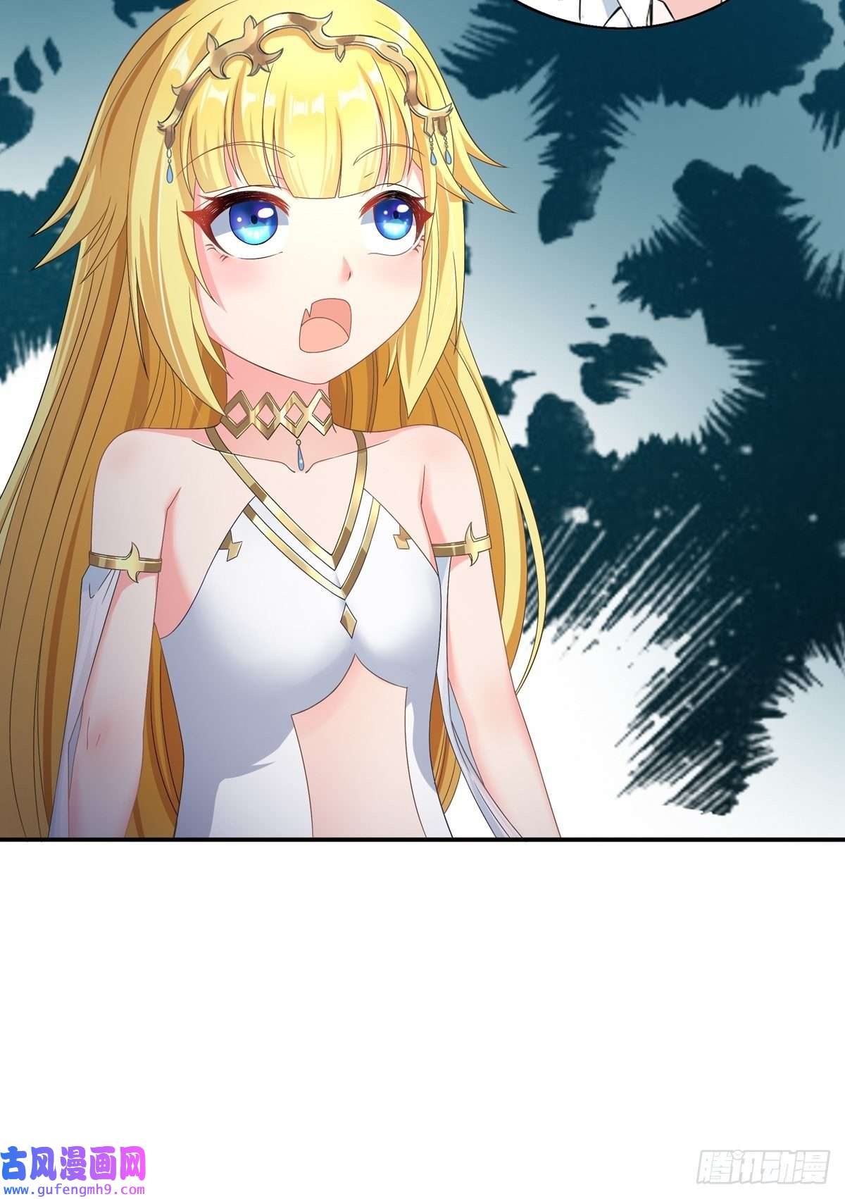 候补圣女18.为君而歌