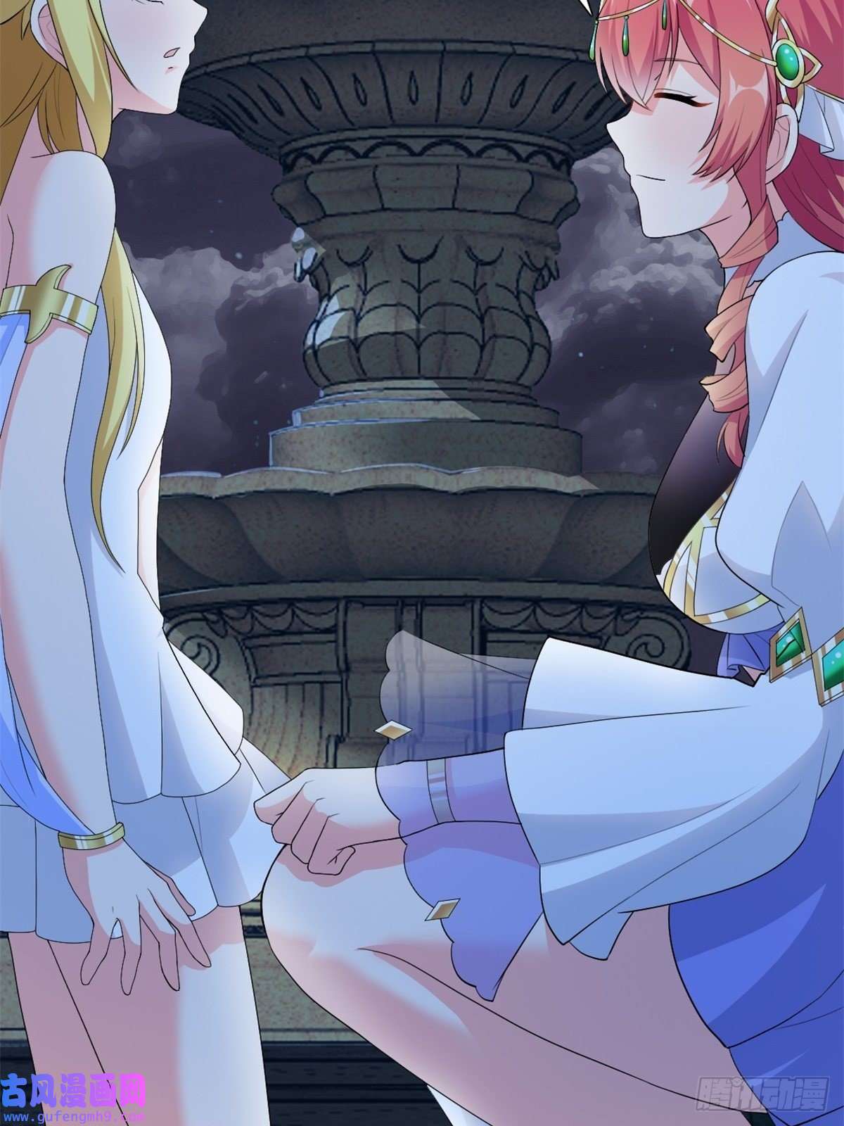 候补圣女19.光之圣蟹的消息