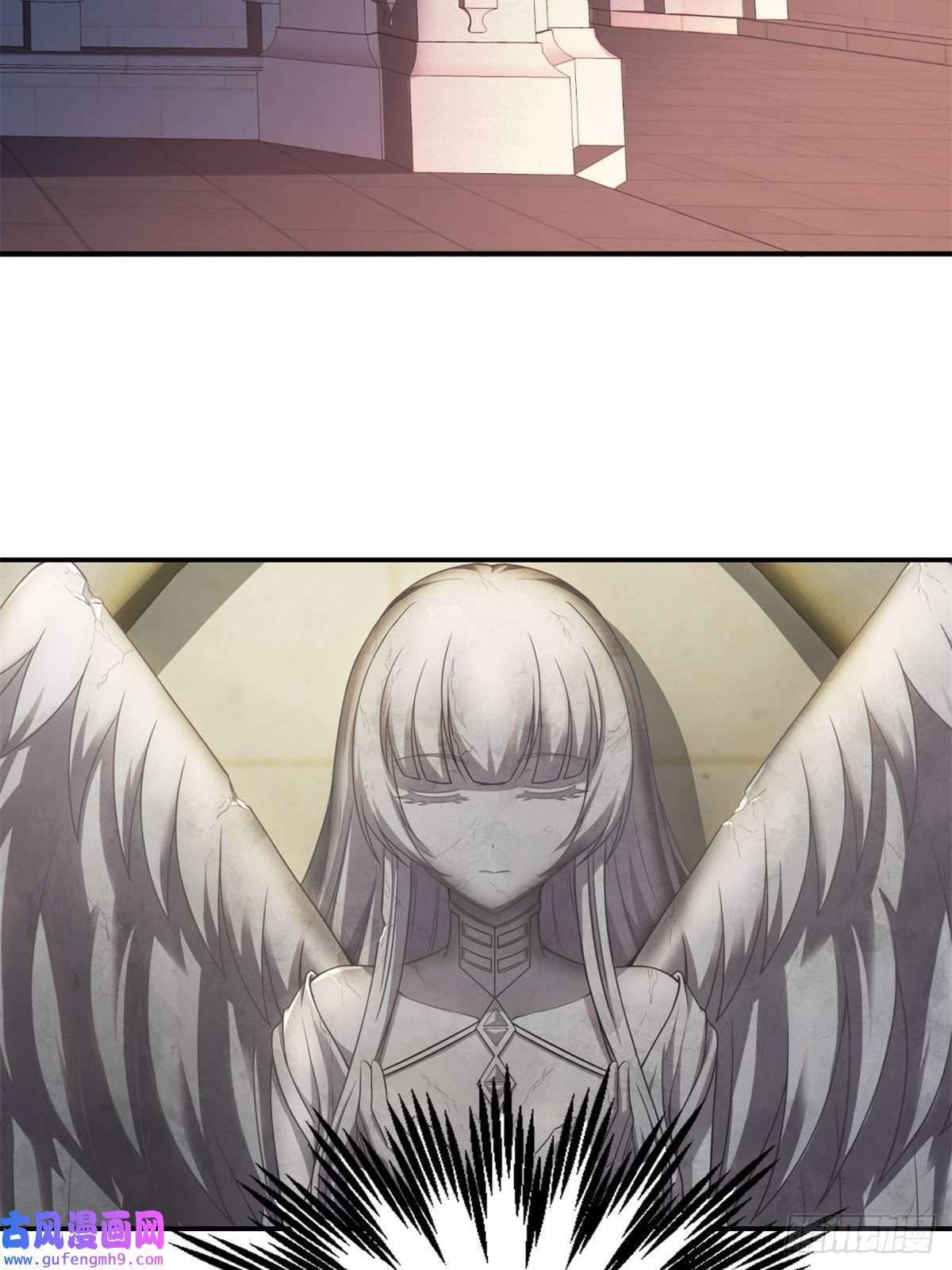 候补圣女19.光之圣蟹的消息