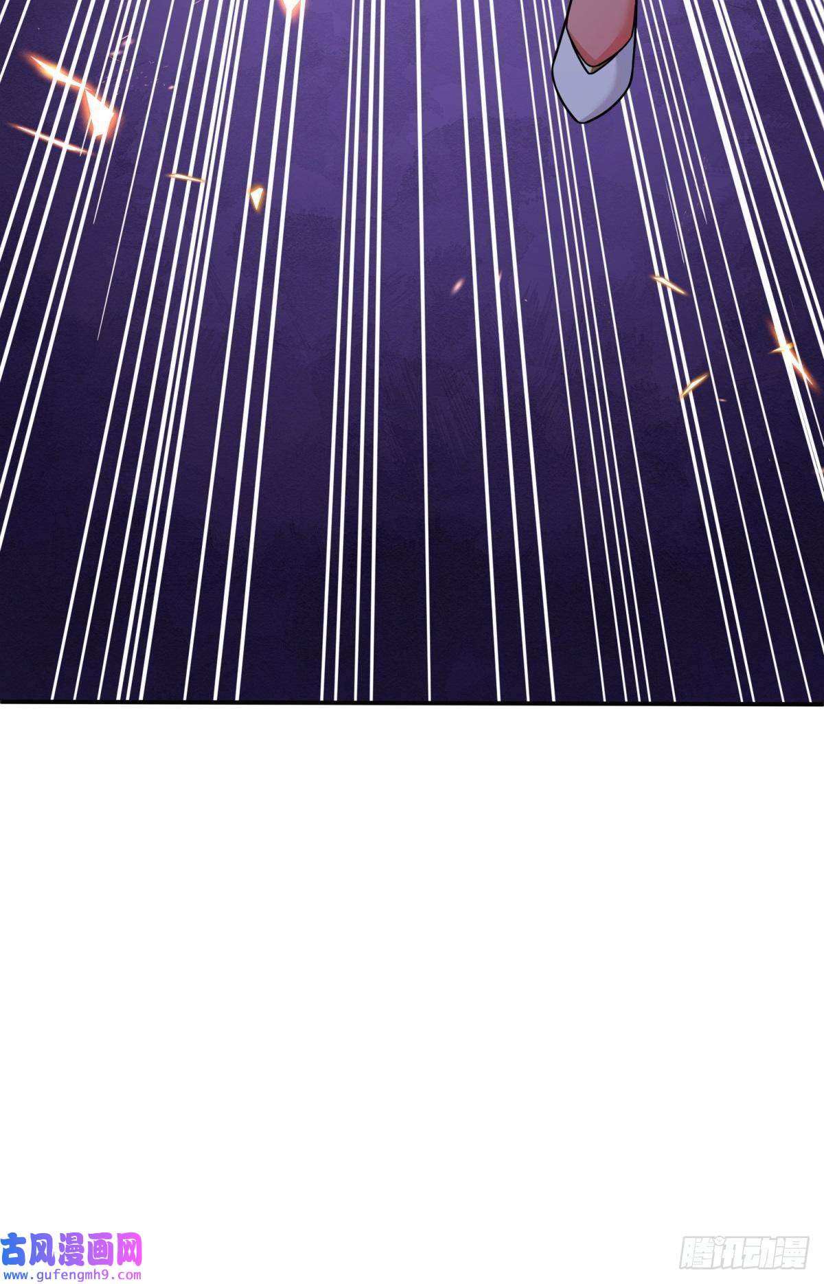 候补圣女21.噬魂剑