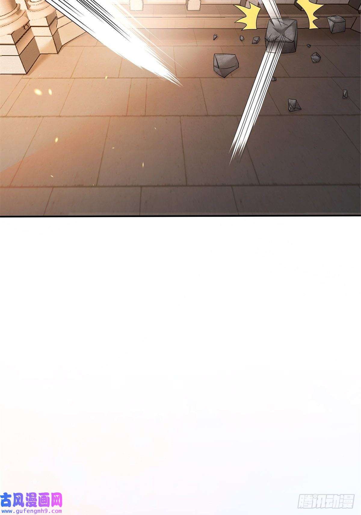 候补圣女21.噬魂剑