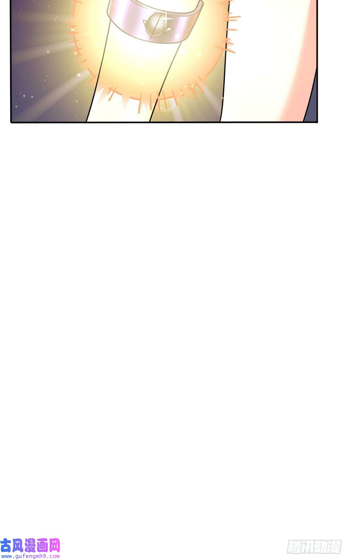 候补圣女21.噬魂剑