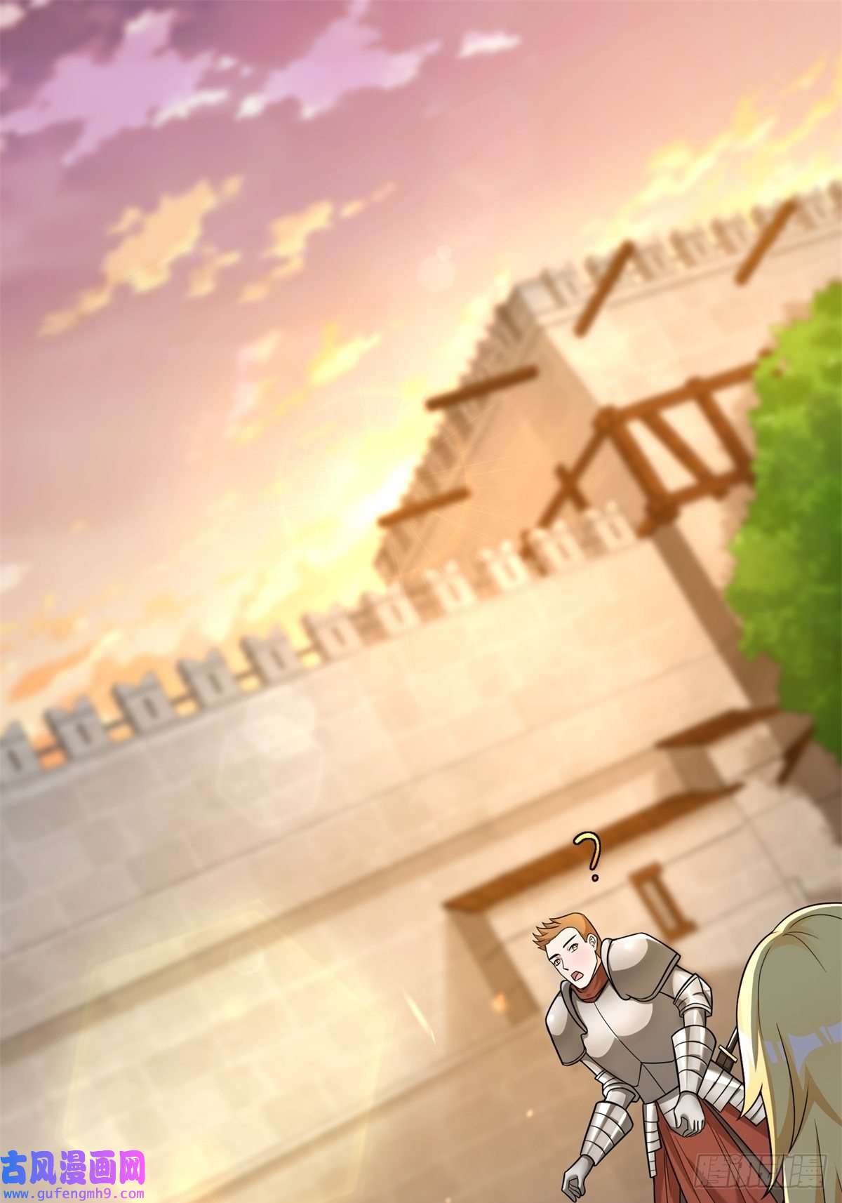 候补圣女22.钟声响起归家的讯号