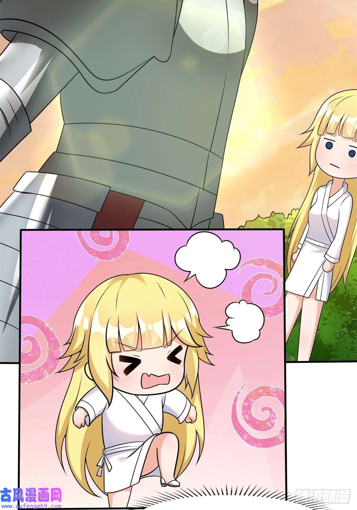 候补圣女22.钟声响起归家的讯号