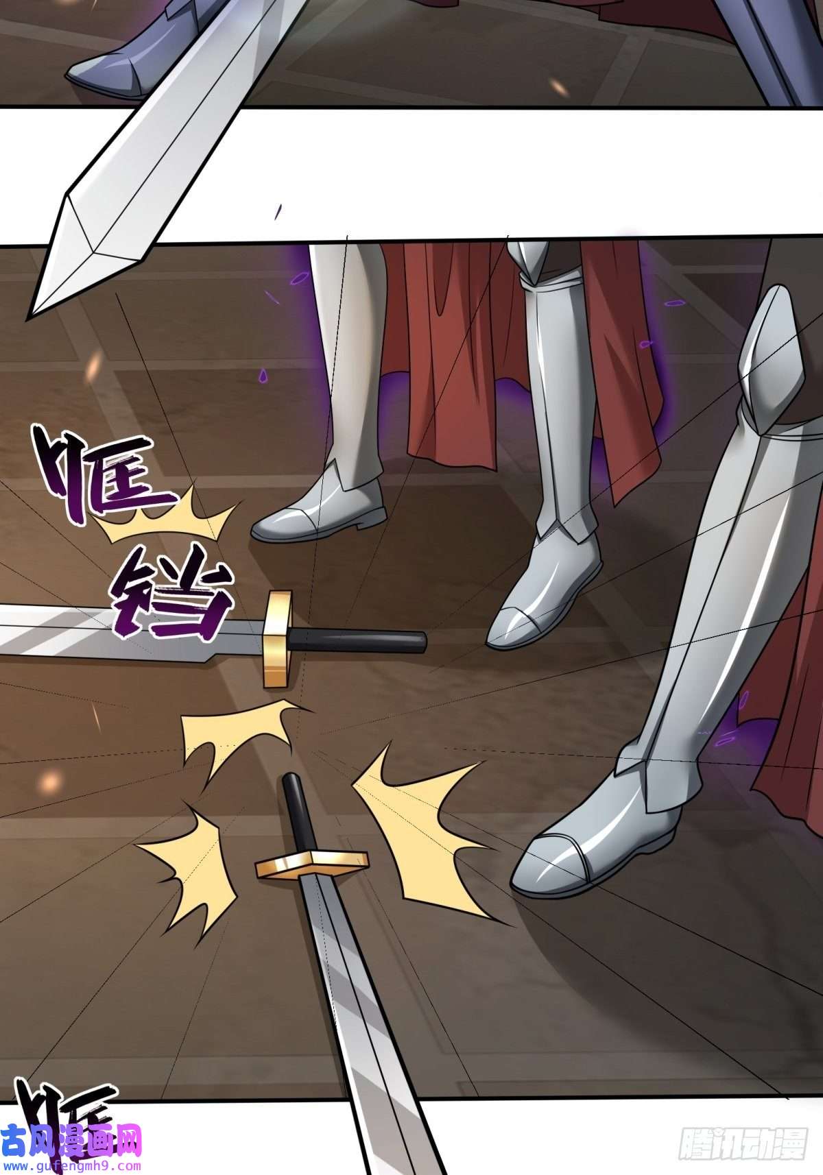 候补圣女22.钟声响起归家的讯号