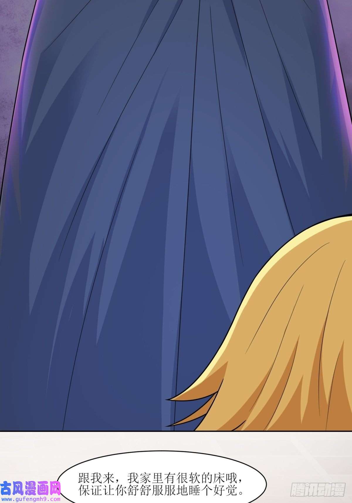 候补圣女22.钟声响起归家的讯号