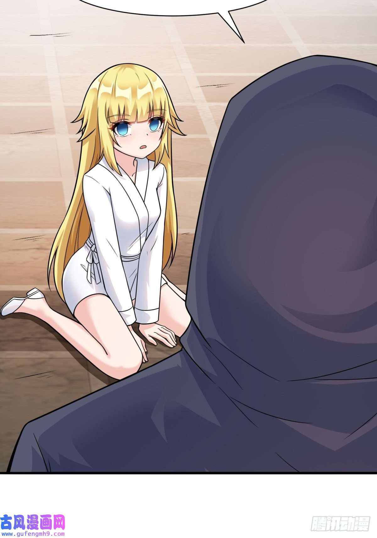 候补圣女22.钟声响起归家的讯号