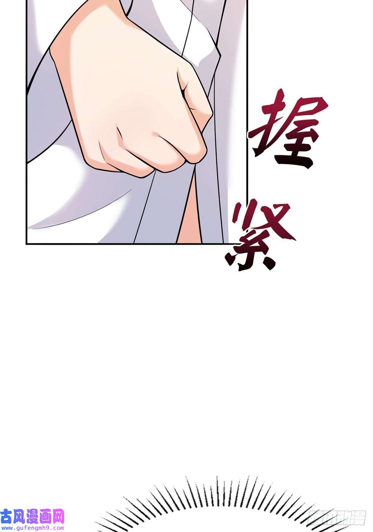 候补圣女22.钟声响起归家的讯号