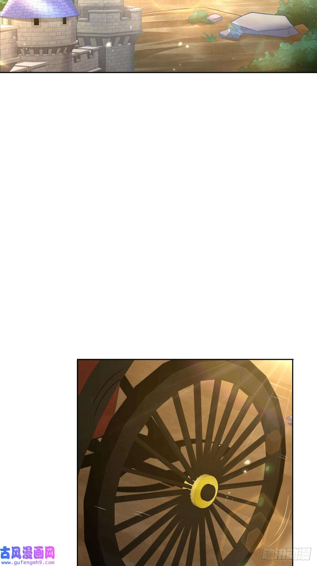 候补圣女24.试着将它慢慢融化