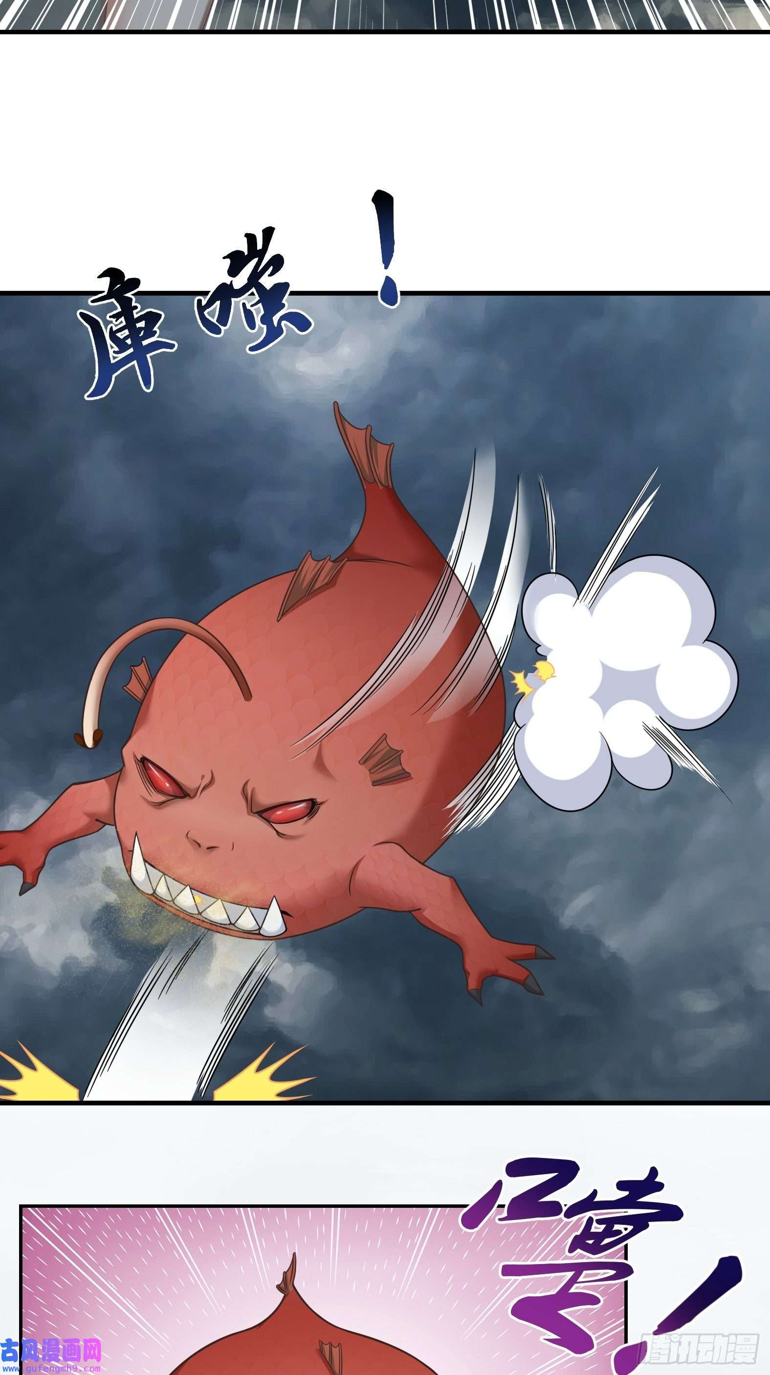 候补圣女25.急性反应