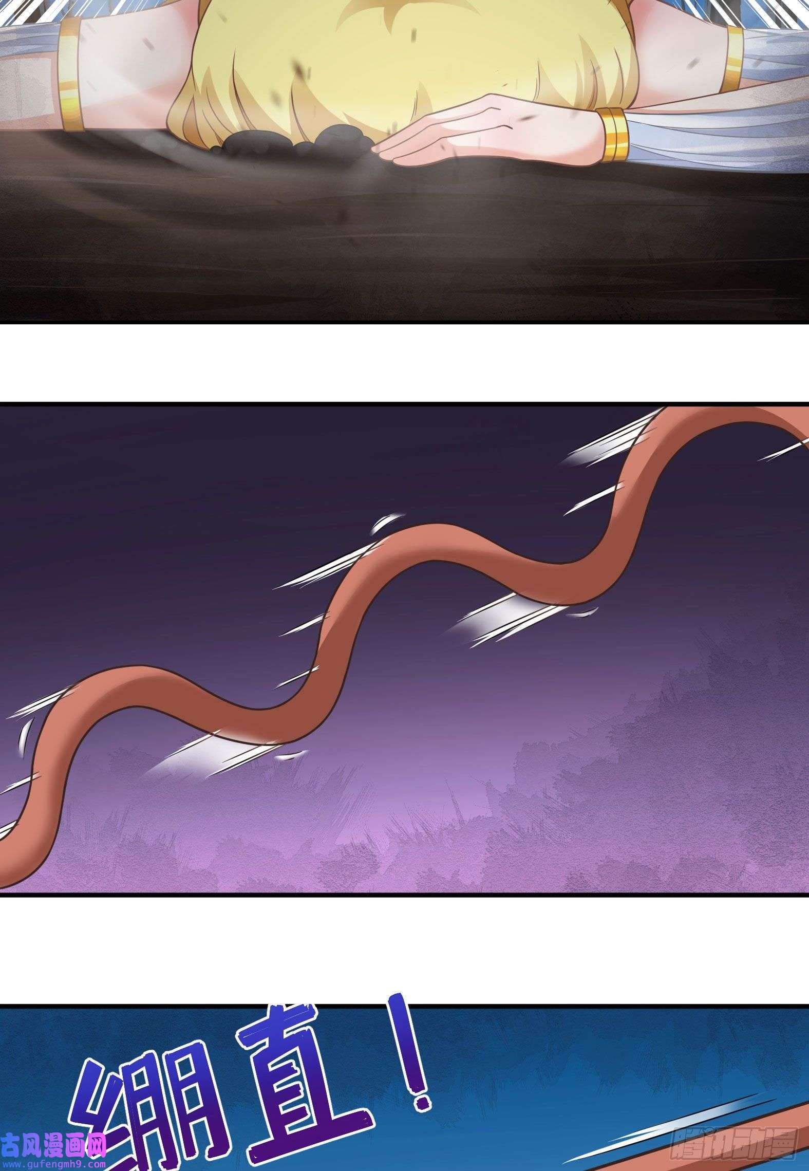 候补圣女25.急性反应