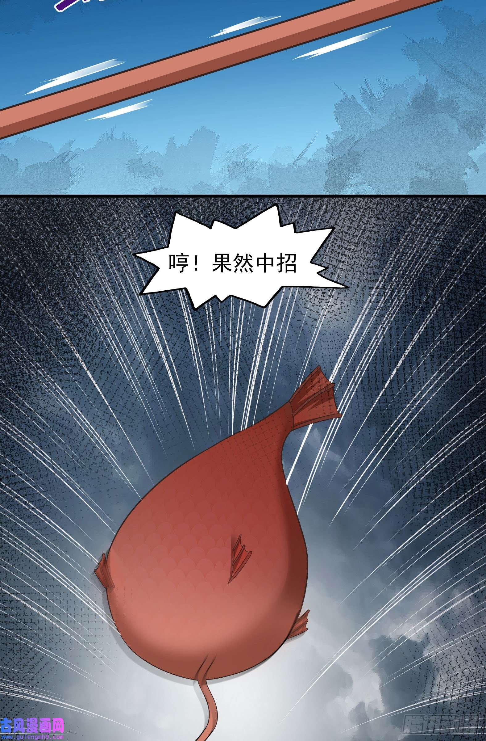 候补圣女25.急性反应