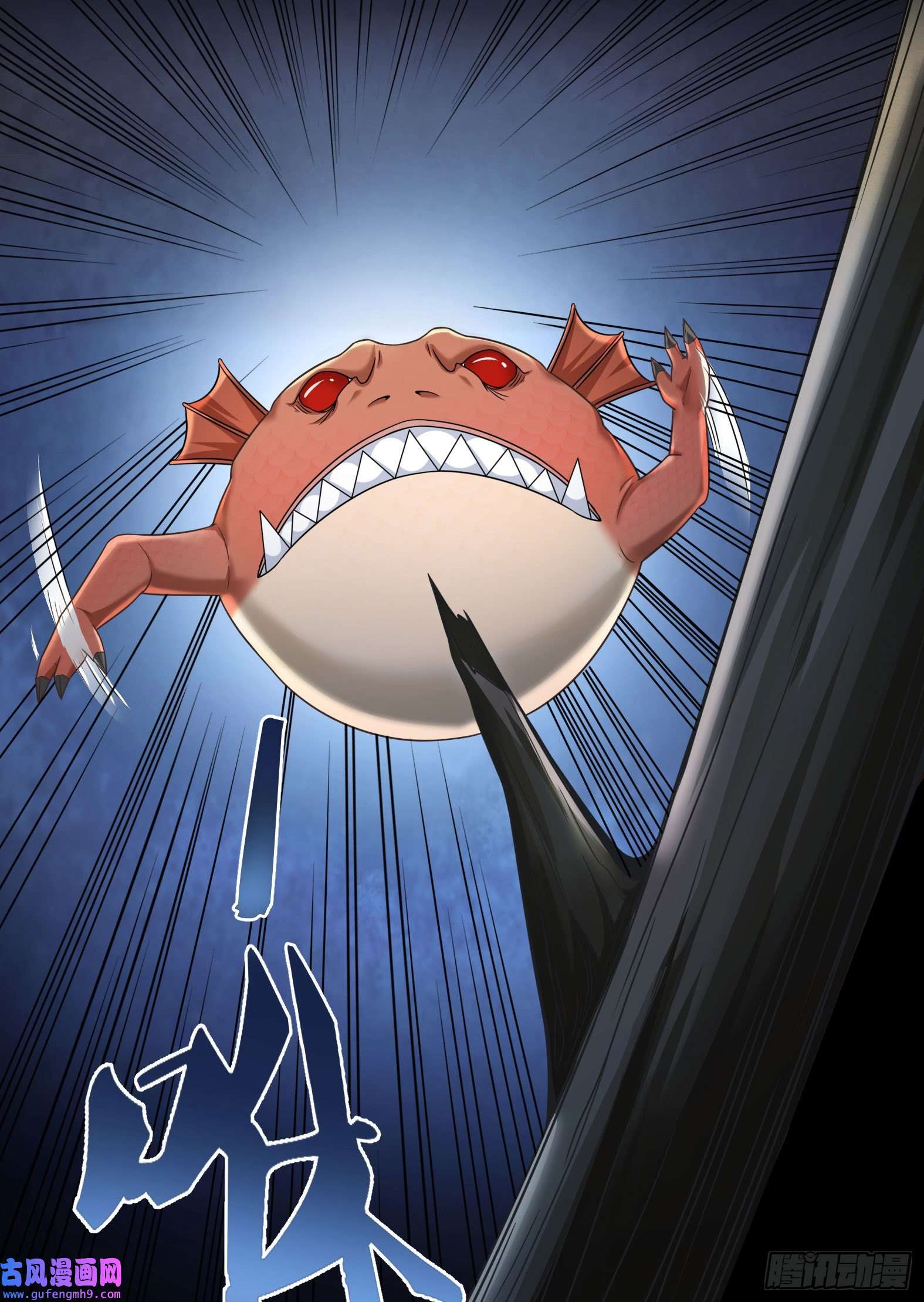 候补圣女25.急性反应