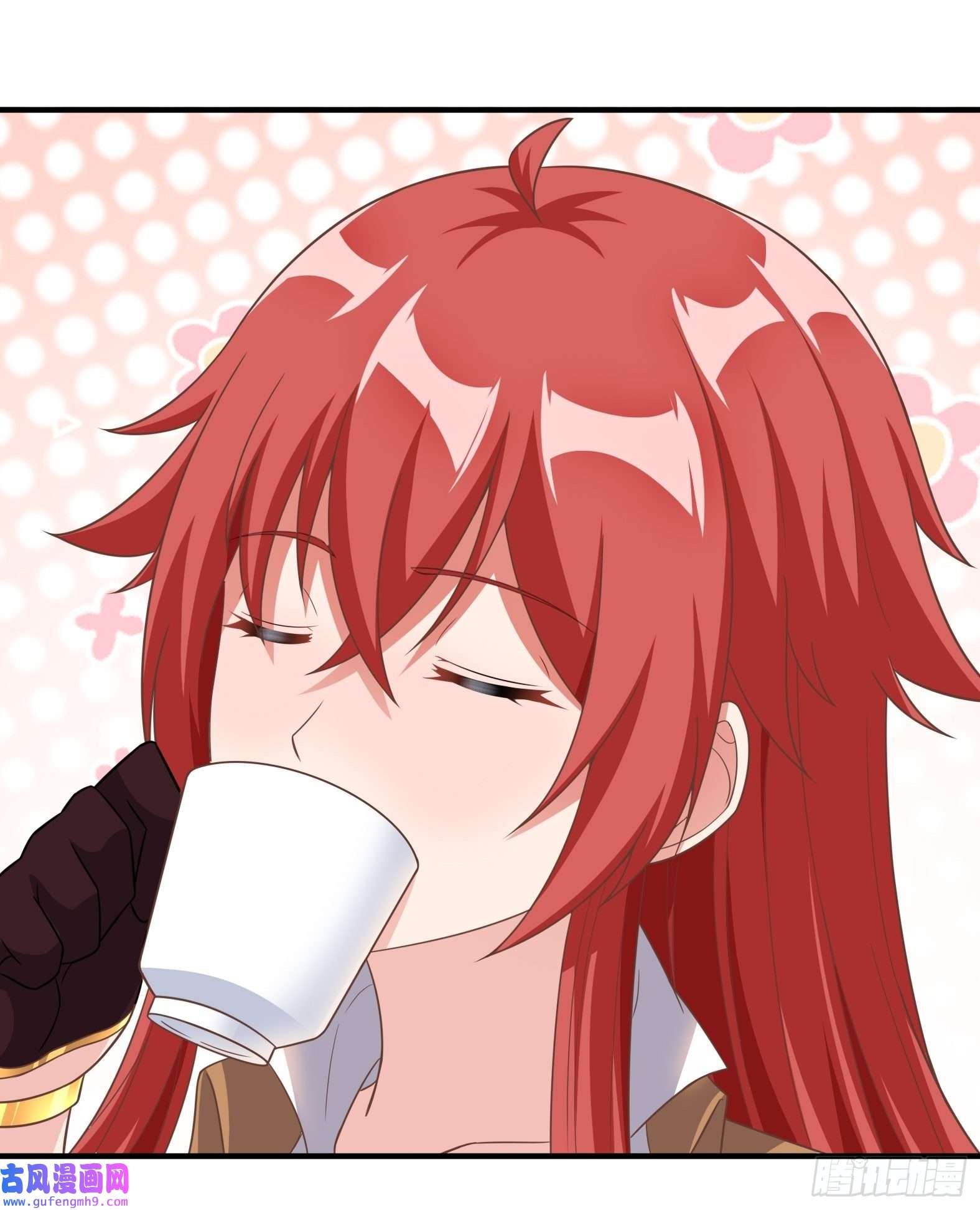 候补圣女27.Havana na na