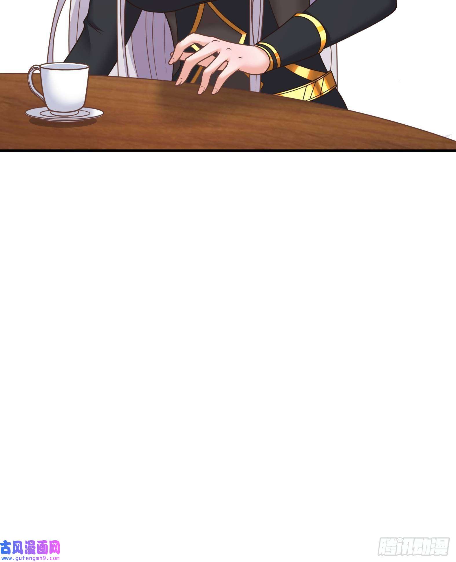 候补圣女27.Havana na na