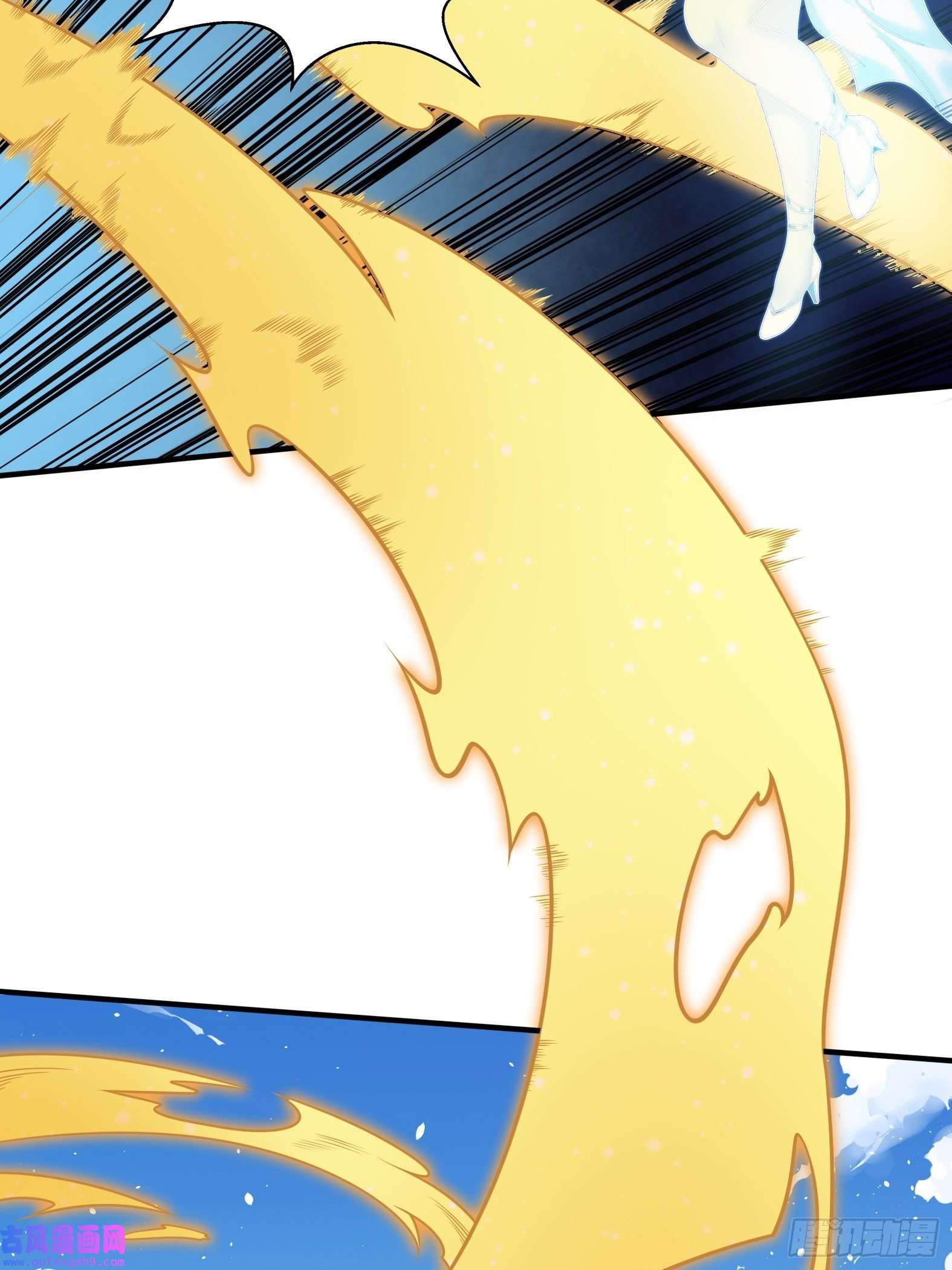 候补圣女28.碎日剑