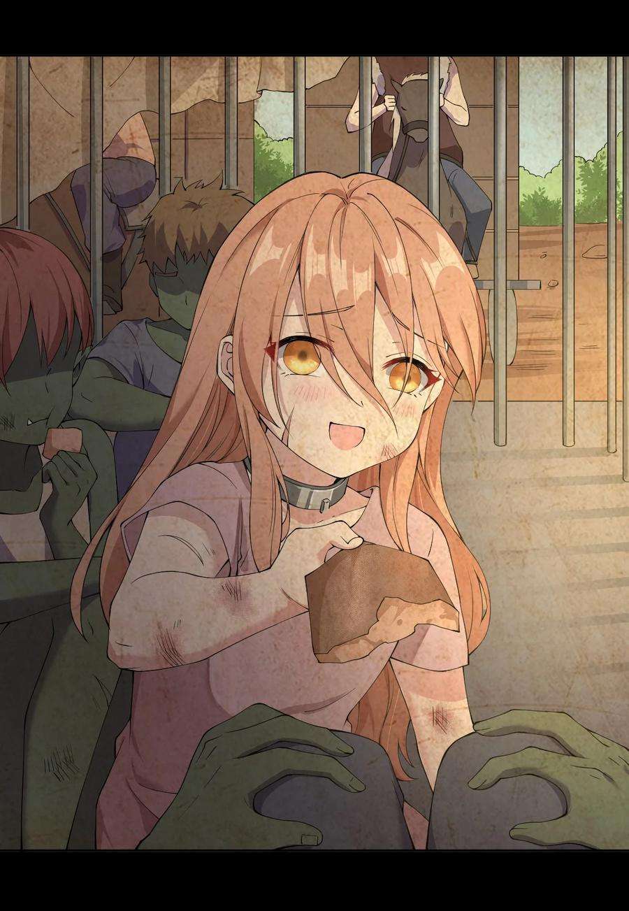 候补圣女5 认兽做父