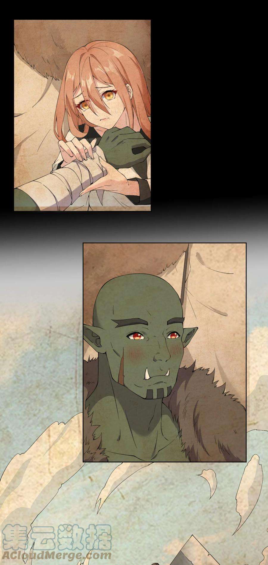 候补圣女5 认兽做父