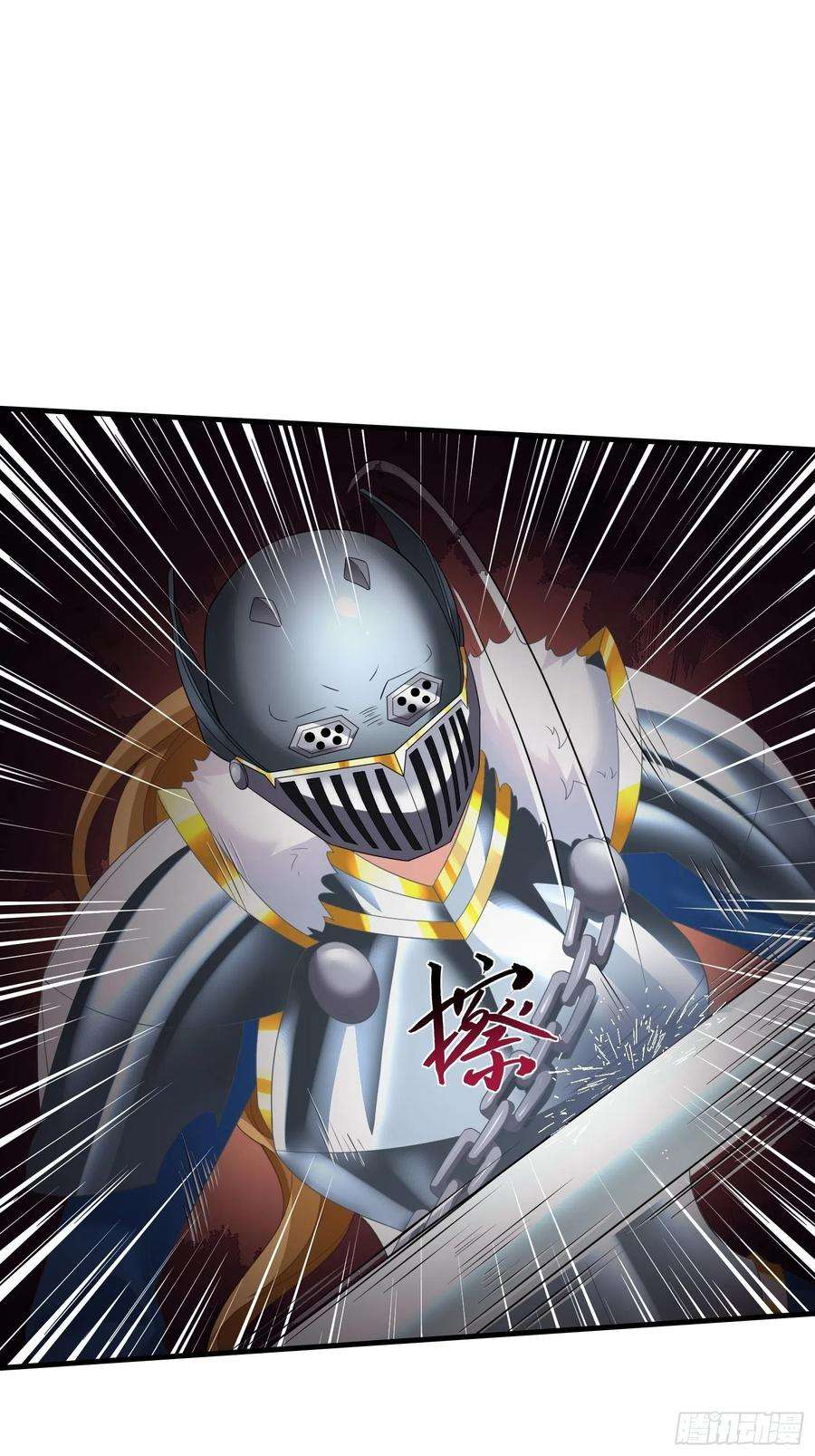 候补圣女29.她并使人受倒悬之苦