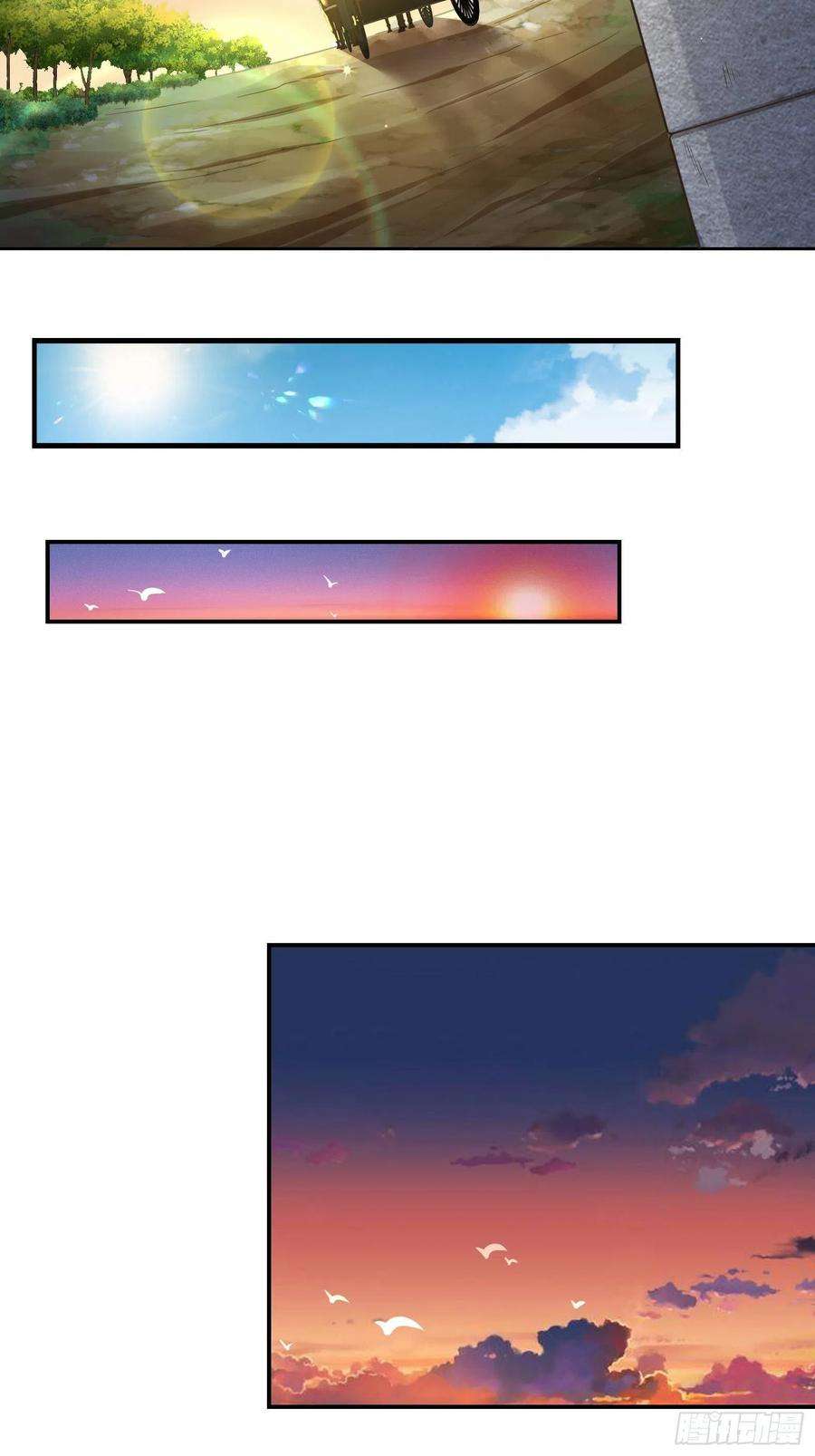 候补圣女30.断头台驿站