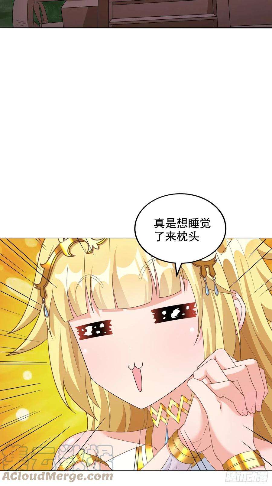 候补圣女30.断头台驿站