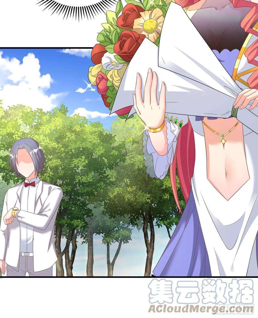 候补圣女30.断头台驿站