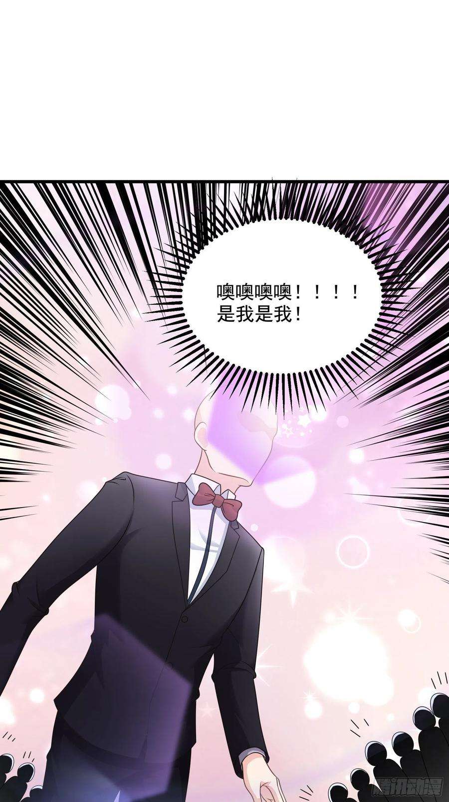 候补圣女30.断头台驿站