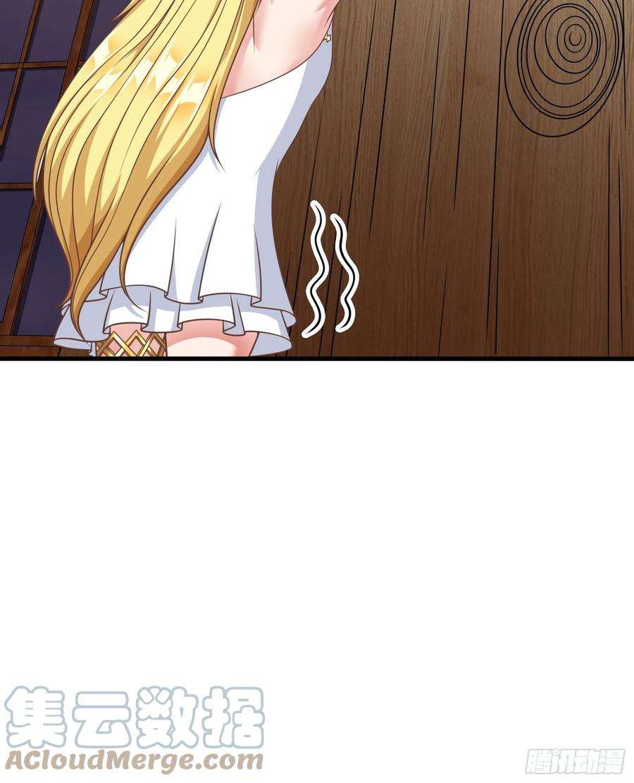 候补圣女30.断头台驿站