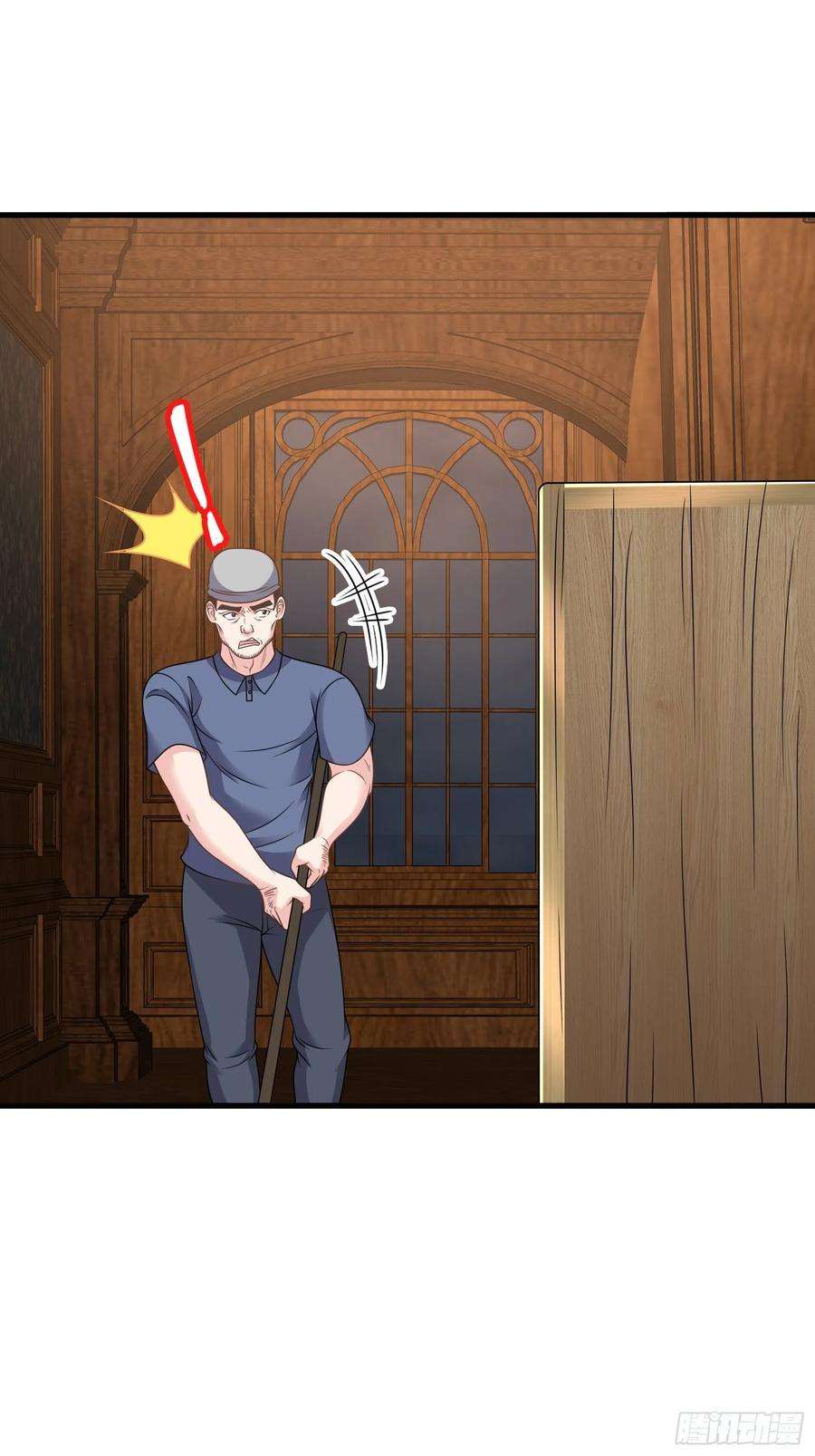 候补圣女30.断头台驿站