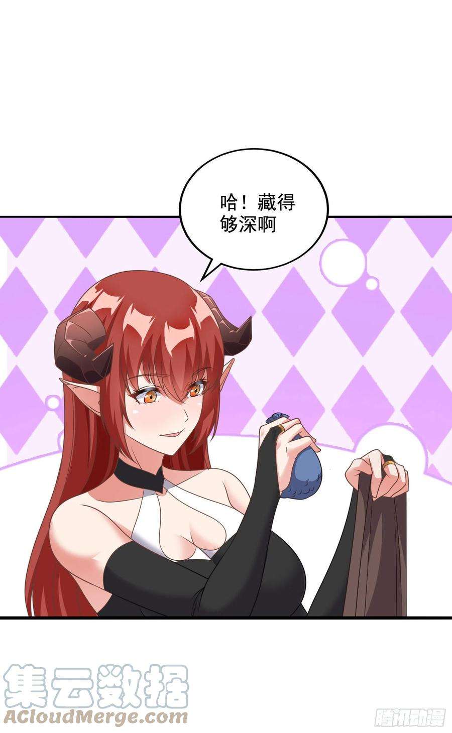 候补圣女31.尾巴的使用方法