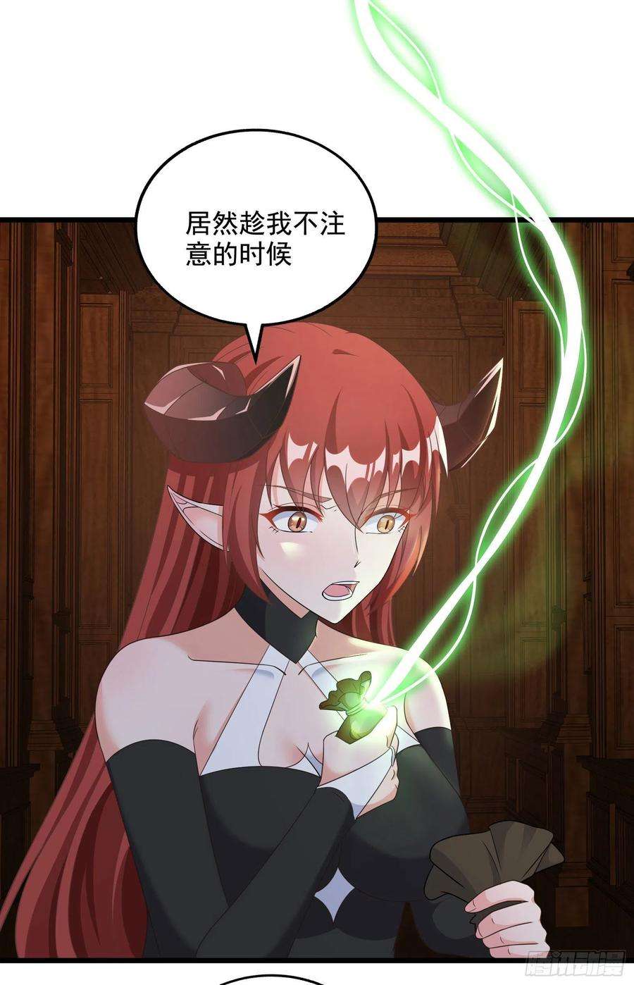 候补圣女31.尾巴的使用方法