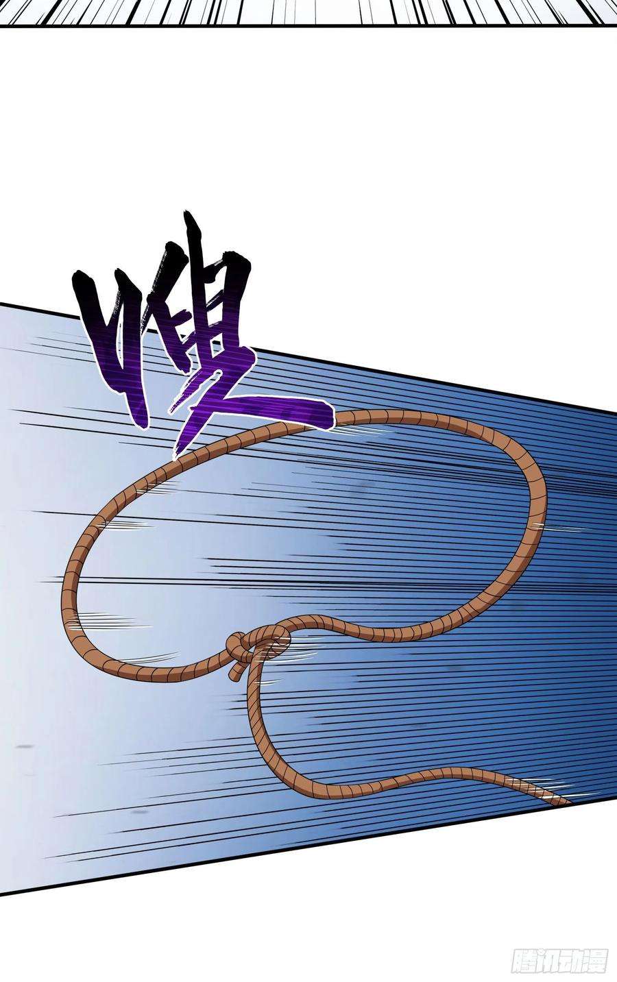 候补圣女31.尾巴的使用方法