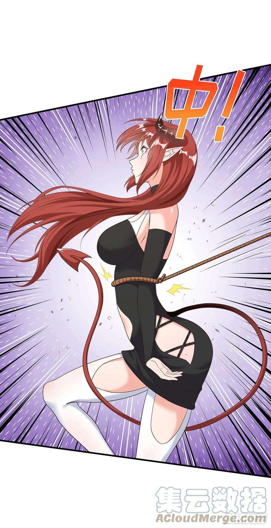 候补圣女31.尾巴的使用方法