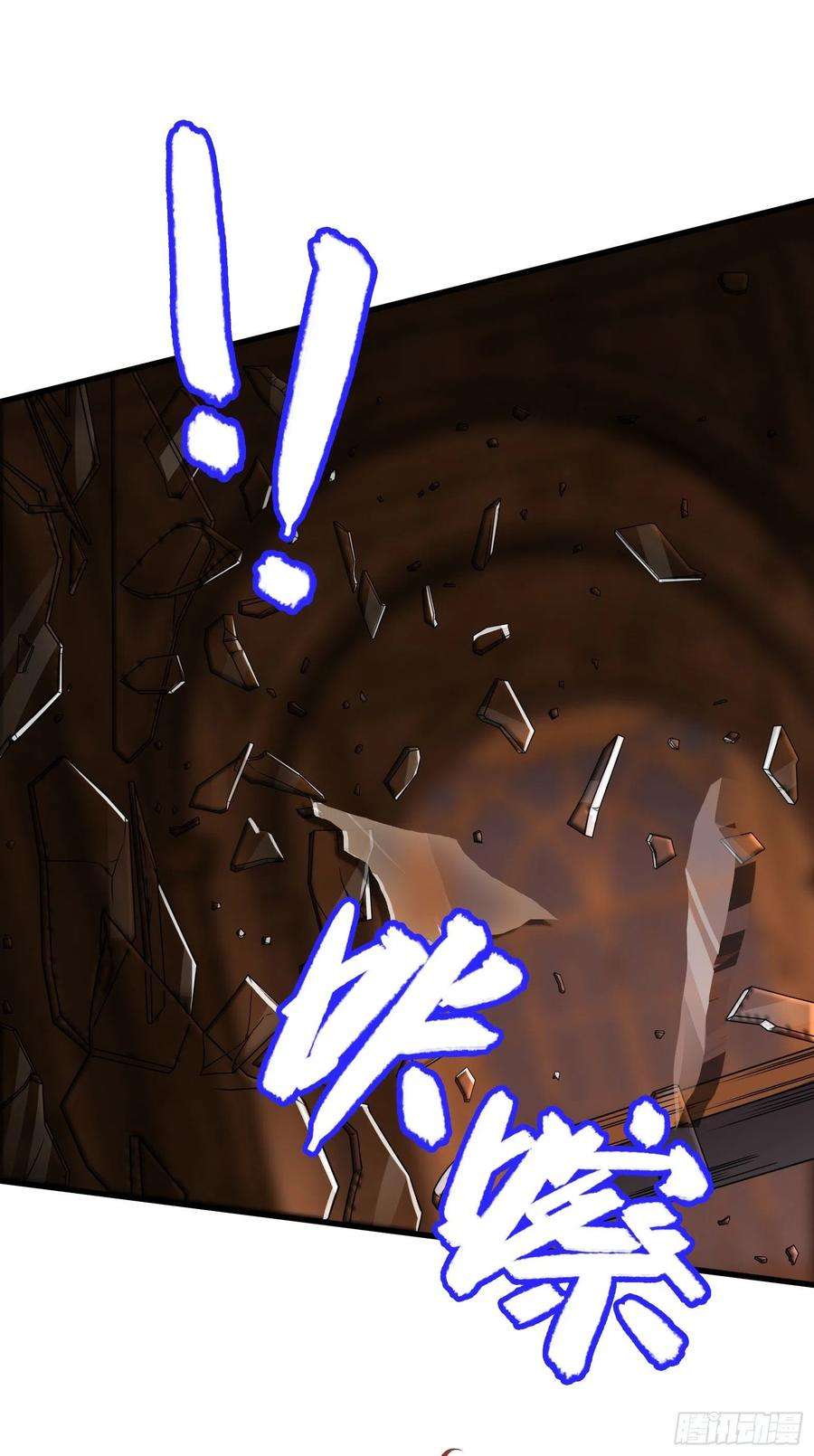 候补圣女33.来帮我成长吧？