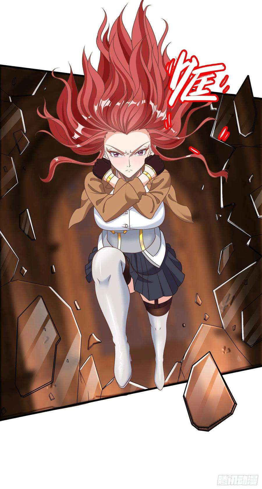 候补圣女33.来帮我成长吧？