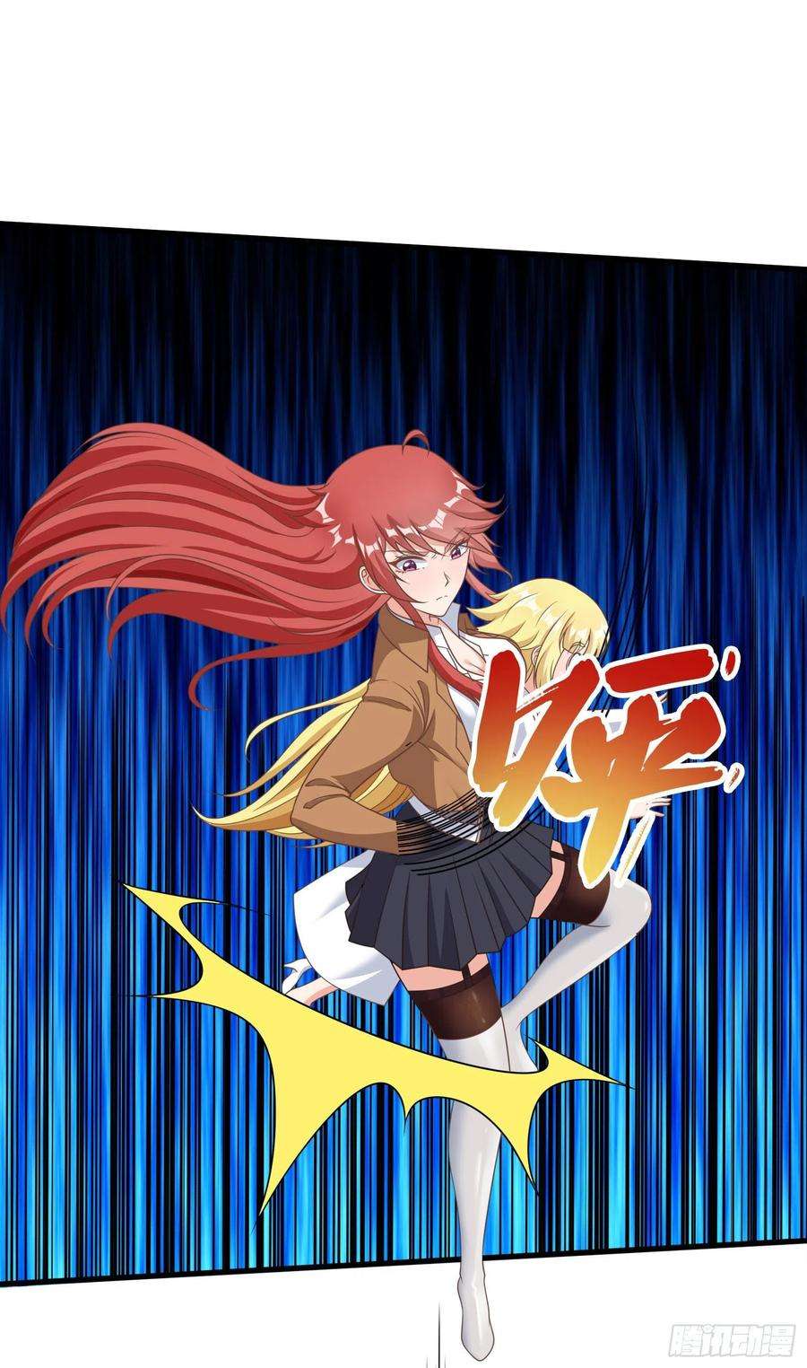 候补圣女33.来帮我成长吧？