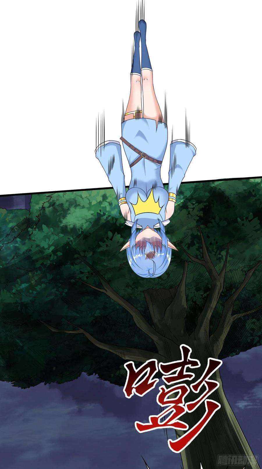 候补圣女33.来帮我成长吧？