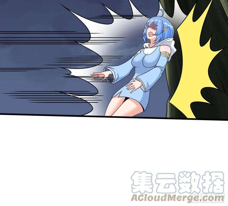 候补圣女33.来帮我成长吧？