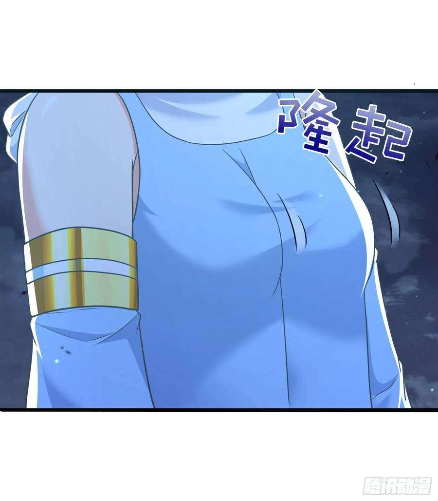 候补圣女33.来帮我成长吧？