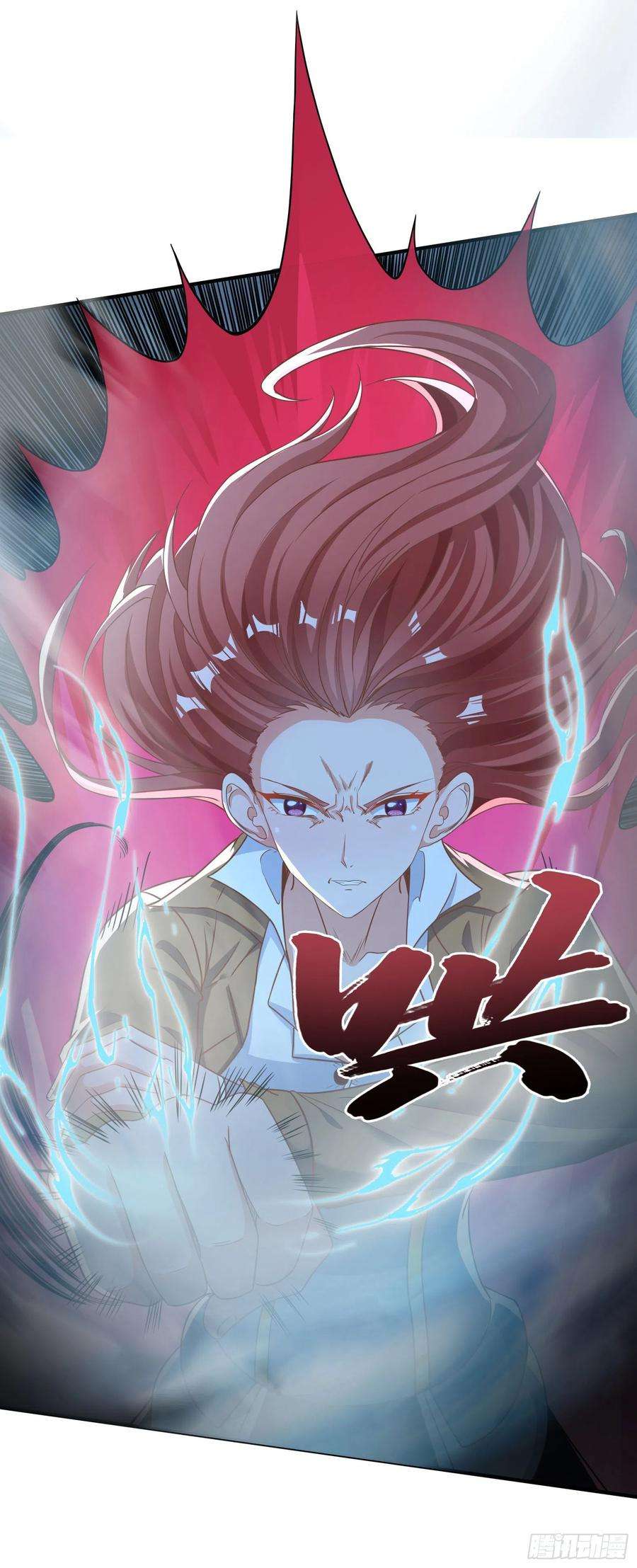 候补圣女33.来帮我成长吧？