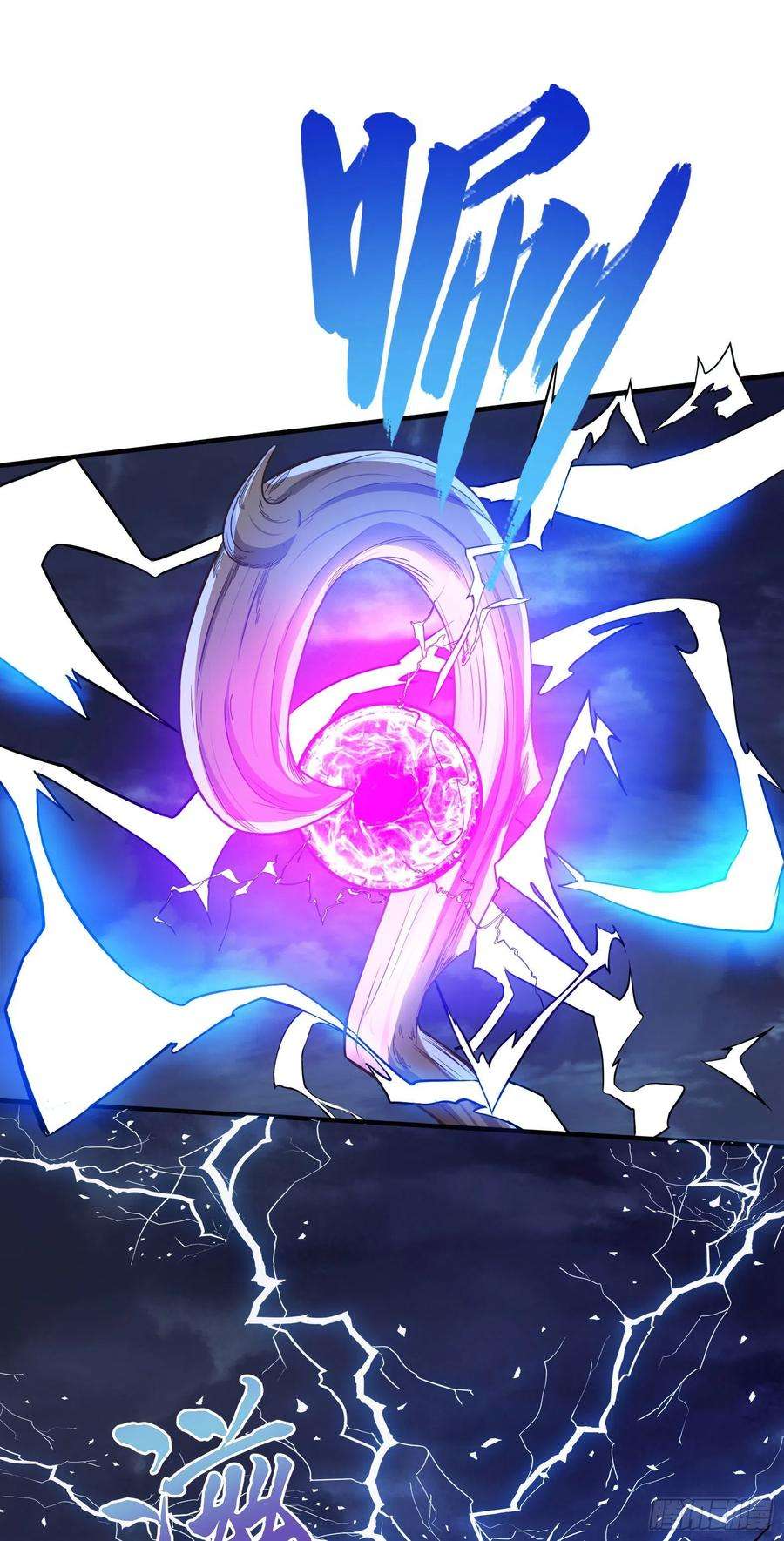 候补圣女33.来帮我成长吧？