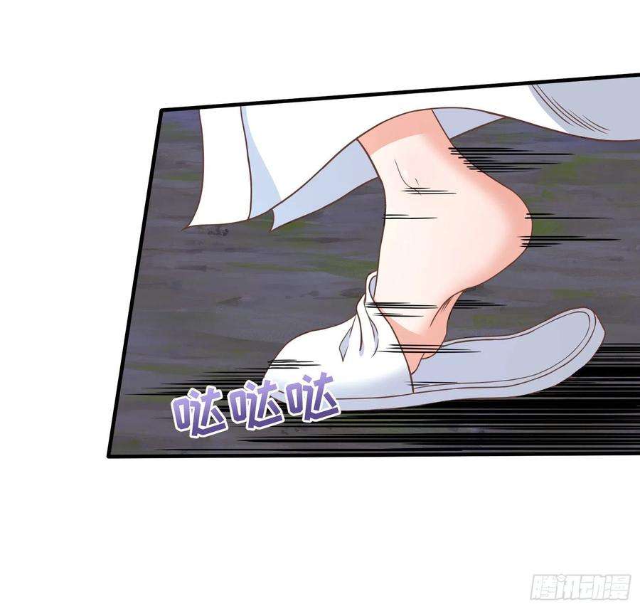 候补圣女33.来帮我成长吧？