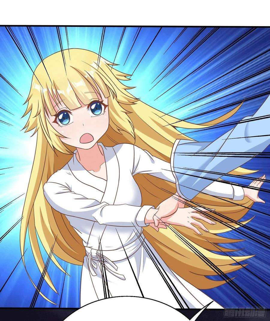 候补圣女34.走一步看一步