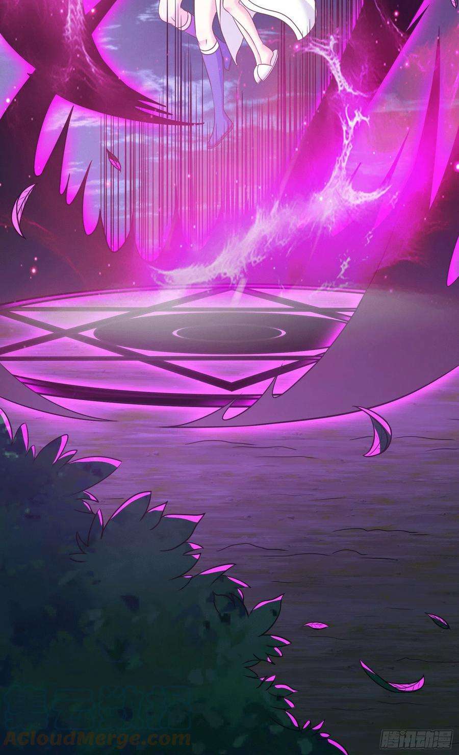 候补圣女34.走一步看一步