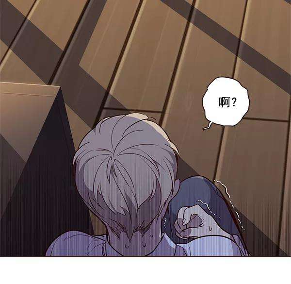 觉醒吧，铲屎官！1话