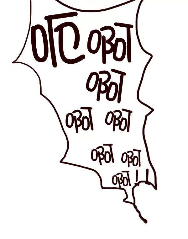 觉醒吧，铲屎官！1话