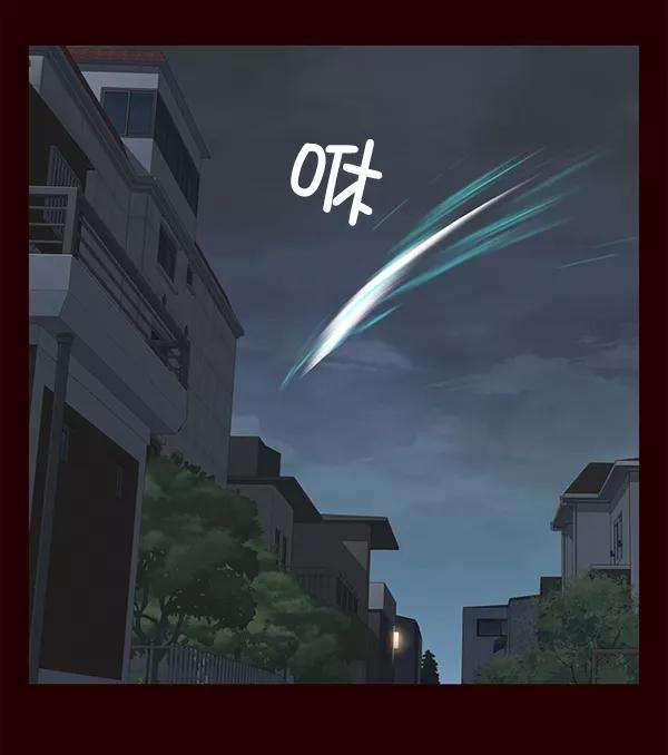 觉醒吧，铲屎官！1话