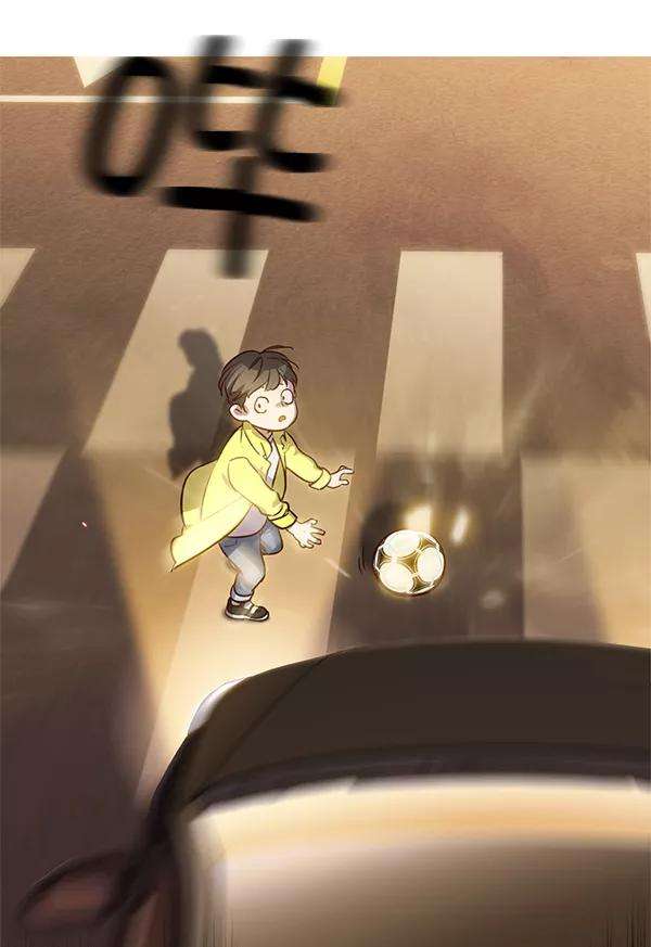 觉醒吧，铲屎官！1话