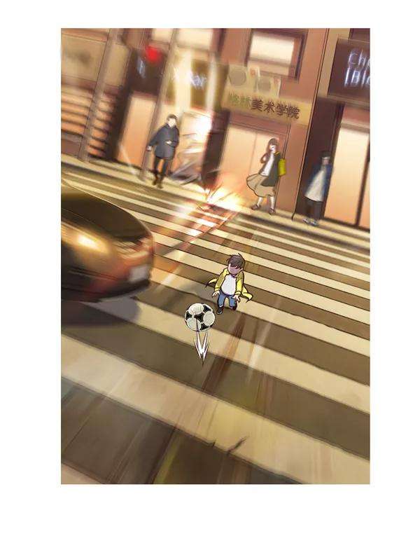 觉醒吧，铲屎官！1话